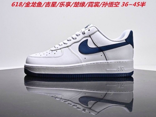 Nike Air Force One 2063 Men/Women