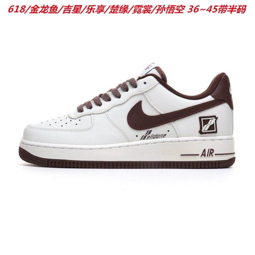 Nike Air Force 1 AAAA 1042 Men/Women