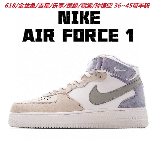 Nike Air Force 1 AAAA 1011 Men/Women