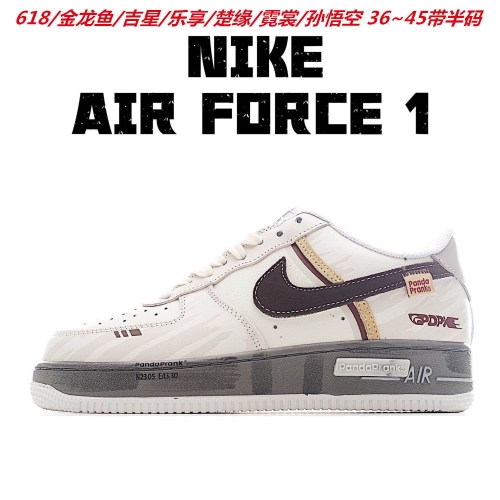 Nike Air Force 1 AAAA 1046 Men/Women