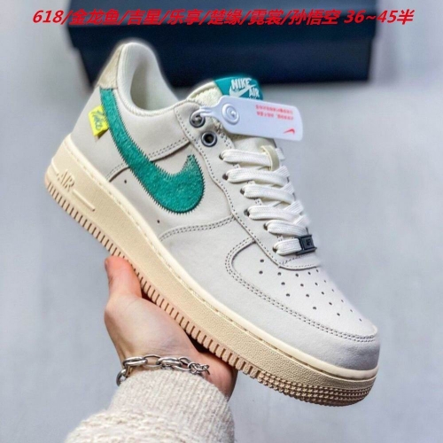 Nike Air Force One 2078 Men/Women