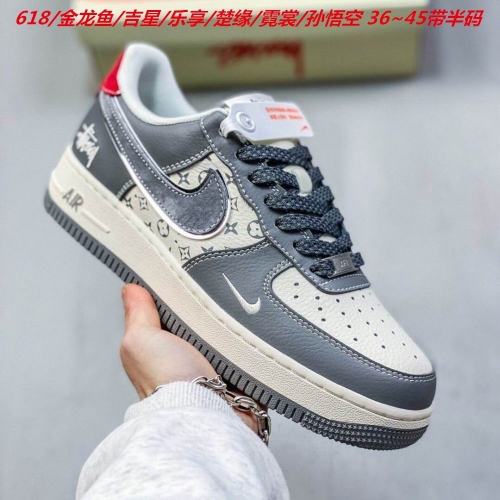 Nike Air Force 1 AAAA 1074 Men/Women