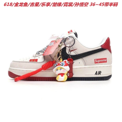 Nike Air Force 1 AAAA 1041 Men/Women