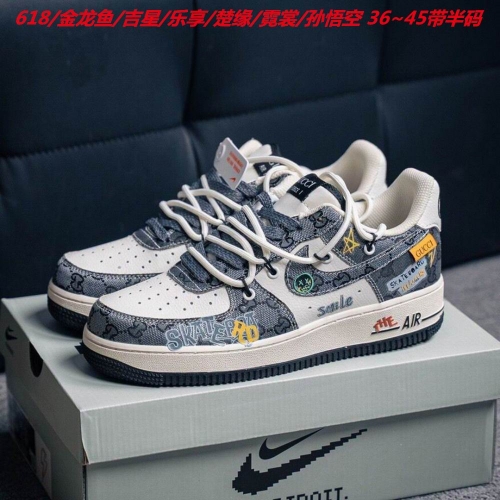 Nike Air Force 1 AAAA 1018 Men/Women