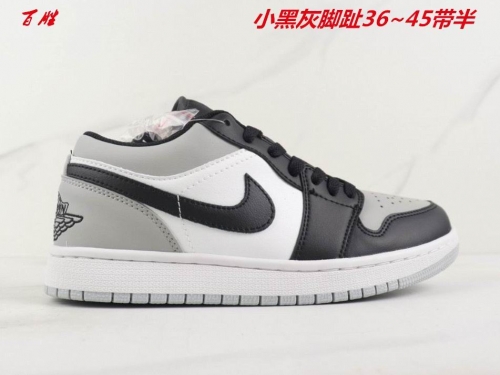 Air Jordan 1 Low Top 242 Men/Women