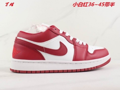 Air Jordan 1 Low Top 241 Men/Women