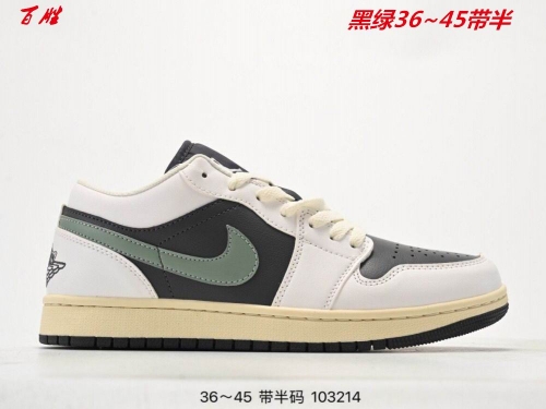 Air Jordan 1 Low Top 247 Men/Women