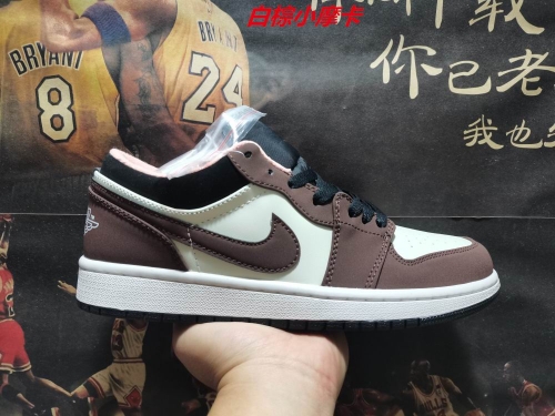 Air Jordan 1 Low Top 104 Men