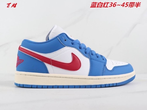 Air Jordan 1 Low Top 237 Men/Women