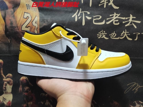 Air Jordan 1 Low Top 043 Men