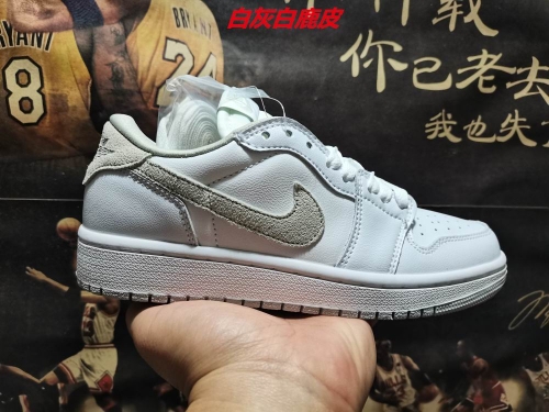 Air Jordan 1 Low Top 109 Men