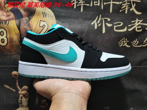 Air Jordan 1 Low Top 101 Men/Women