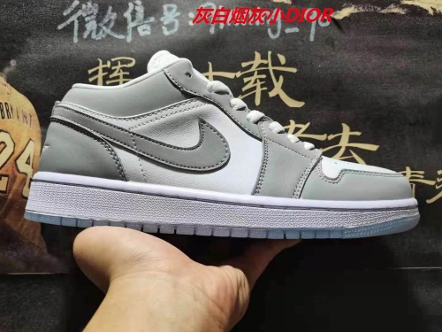 Air Jordan 1 Low Top 094 Men