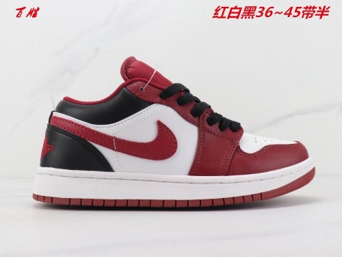 Air Jordan 1 Low Top 232 Men/Women