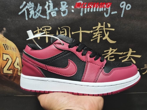 Air Jordan 1 Low Top 072 Men