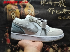 Air Jordan 1 Low Top 140 Men/Women