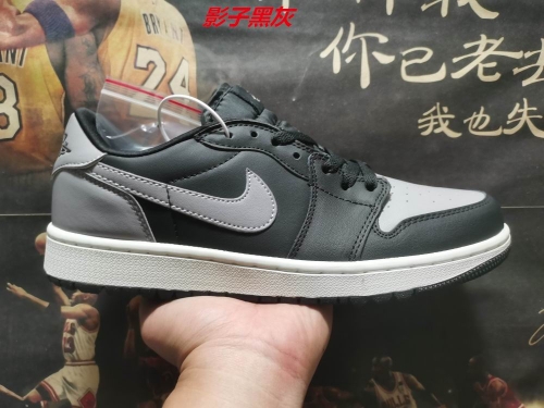 Air Jordan 1 Low Top 092 Men