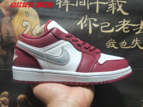 Air Jordan 1 Low Top 181 Men