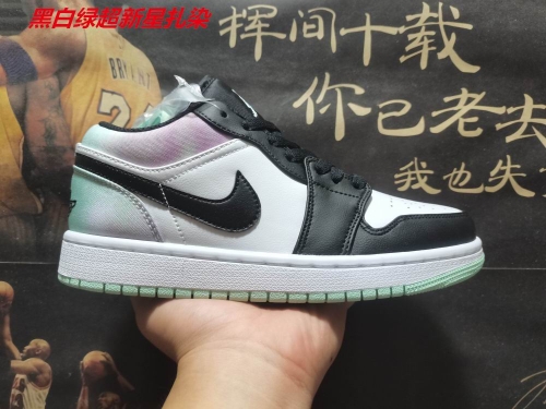 Air Jordan 1 Low Top 175 Men/Women