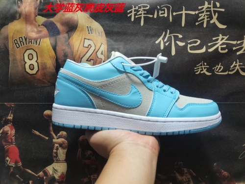 Air Jordan 1 Low Top 132 Men/Women