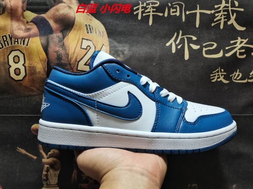 Air Jordan 1 Low Top 126 Men