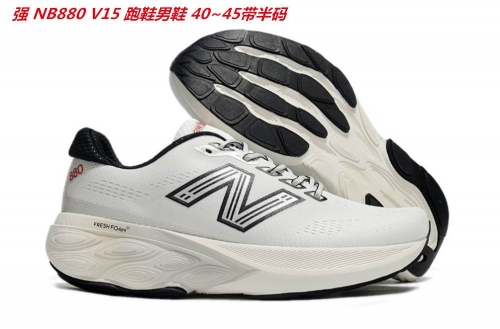 New Balance 880 V15 Sneakers Shoes 001 Men