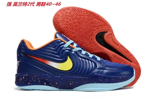 Nike Ja Morant 2 Sneakers Shoes 013 Men