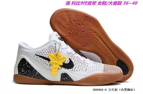 Kobe IX 9 Sneakers Shoes 006 Big Boy