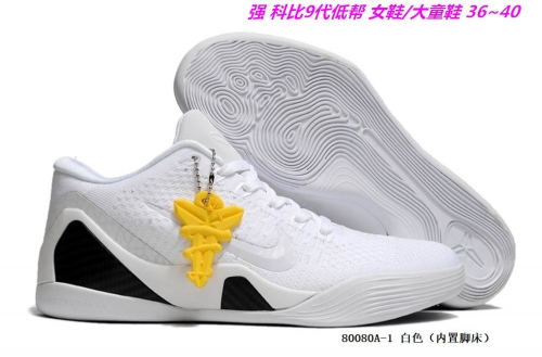 Kobe IX 9 Sneakers Shoes 001 Big Boy