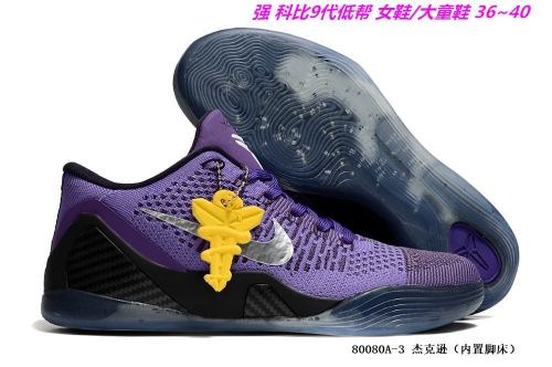 Kobe IX 9 Sneakers Shoes 003 Big Boy