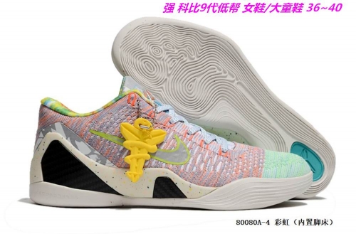 Kobe IX 9 Sneakers Shoes 004 Big Boy