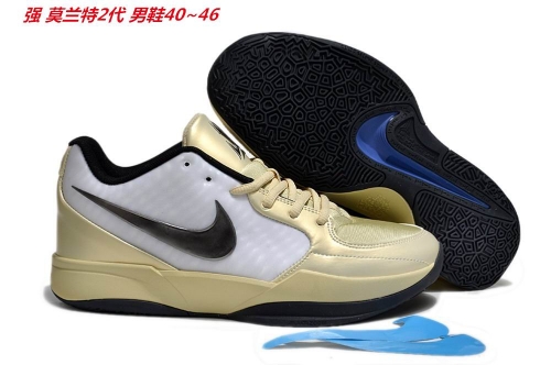 Nike Ja Morant 2 Sneakers Shoes 009 Men