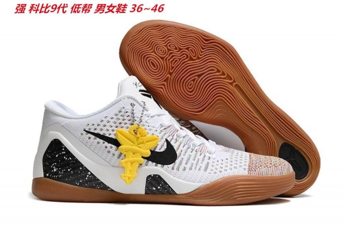 Kobe IX 9 Sneakers Shoes 001 Men/Women