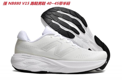 New Balance 880 V15 Sneakers Shoes 008 Men