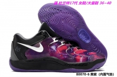 Kevin Durant 17 Sneakers Shoes 010 Big Boy