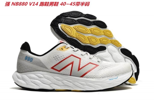 New Balance 880 V14 Sneakers Shoes 008 Men