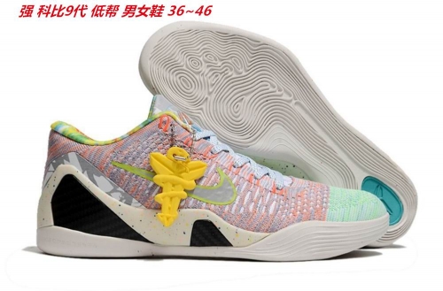 Kobe IX 9 Sneakers Shoes 004 Men/Women