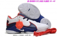 Nike LeBron XXII 22 Sneakers Shoes 005 Big Boy
