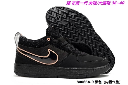 Devin Booker 1 Sneakers Shoes 009 Big Boy