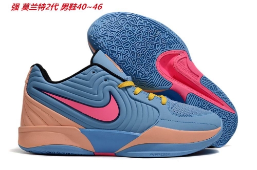 Nike Ja Morant 2 Sneakers Shoes 011 Men