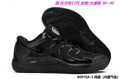 Kevin Durant 17 Sneakers Shoes 003 Big Boy