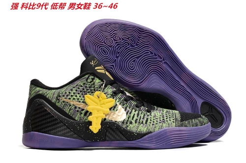 Kobe IX 9 Sneakers Shoes 005 Men/Women