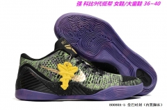 Kobe IX 9 Sneakers Shoes 005 Big Boy
