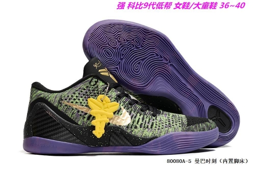 Kobe IX 9 Sneakers Shoes 005 Big Boy