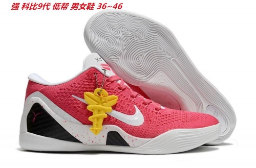 Kobe IX 9 Sneakers Shoes 007 Men/Women