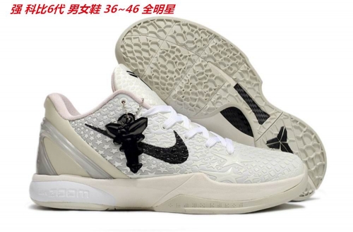 Nike Kobe VI 6 Sneakers Shoes 027 Men/Women