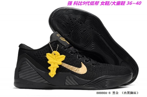 Kobe IX 9 Sneakers Shoes 008 Big Boy