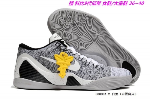 Kobe IX 9 Sneakers Shoes 002 Big Boy