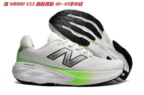 New Balance 880 V15 Sneakers Shoes 009 Men