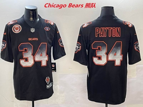 NFL Chicago Bears 490 Men